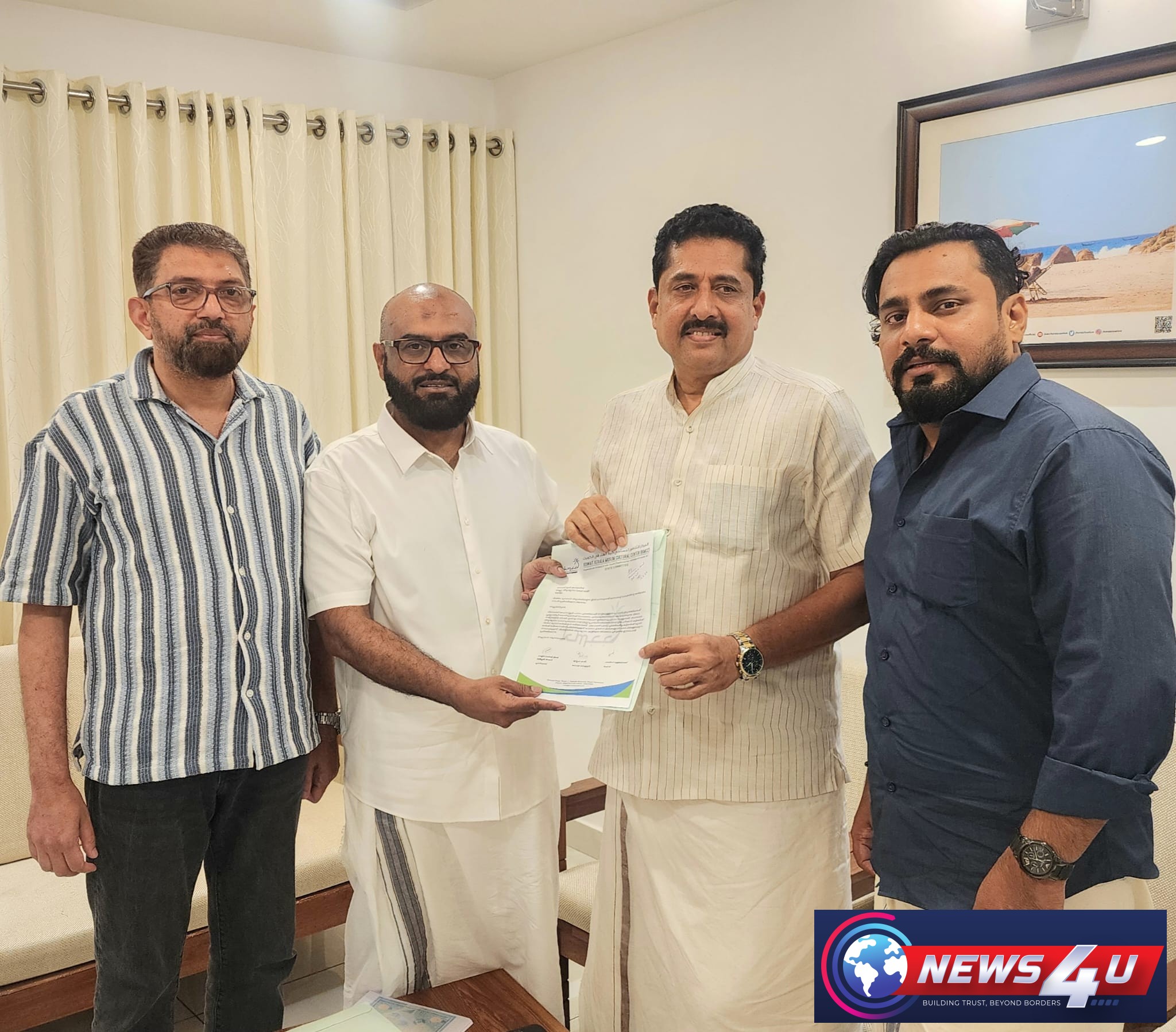 കെഎംസിസി പ്രതിനിധി സംഘം പൊതുവിദ്യാഭ്യാസ മന്ത്രി എന്‍ ഷംസുദീനെ സന്ദര്‍ശിച്ചപ്പോള്‍

