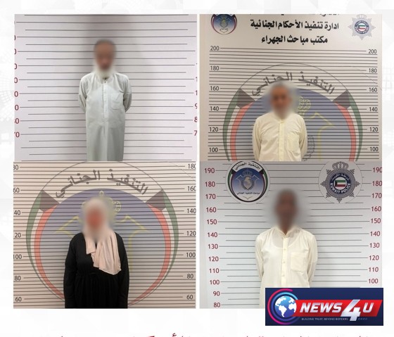 180 മില്യണ്‍ ഡോളര്‍ പൊതുമുതല്‍ കെള്ളയടിച്ച കേസ്: കുവൈത്തില്‍ 'മുങ്ങി'നടന്ന 4 പ്രതികള്‍ പിടിയില്‍