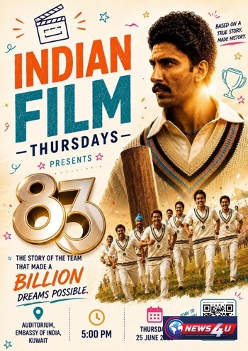 Indian Film Thursdays ; ആദ്യ സിനിമ '83' വ്യാഴാഴ്ച 5 മണിക്ക്