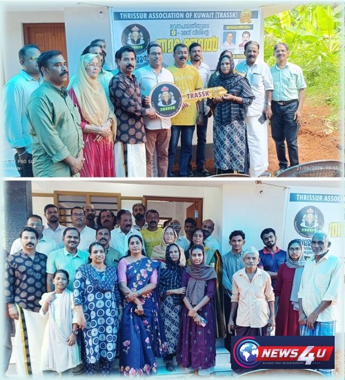 TRASSK ഭവനപദ്ധതി: ഒമ്പതാമത്തെ വീട് കൈമാറി;അടുത്തത്  അടുത്തമാസം