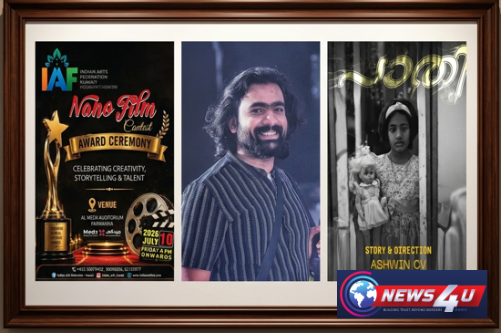 ഐ.എ.എഫ് കുവൈത്ത് പ്രഥമ നാനോ ഫിലിം അവാര്‍ഡ് 'പാതി'ക്ക്; അവാര്‍ഡ് ദാനം 10-ന്