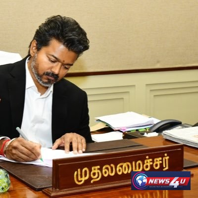 കരൂര്‍ ദുരന്തം: ഇരകളുടെ ആശ്രിതര്‍ക്ക് സര്‍ക്കാര്‍ ജോലി-മുഖ്യമന്ത്രി വിജയ്