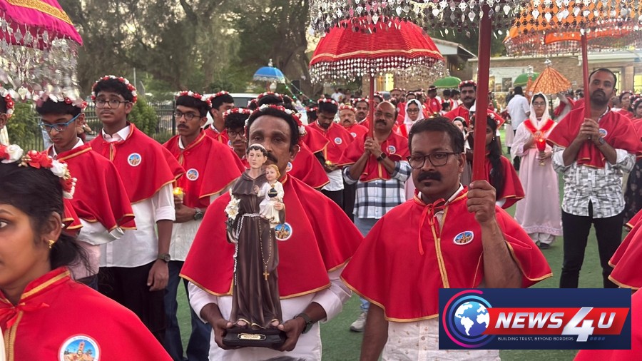 
ആഘോഷപരമായ പ്രദക്ഷിണം
