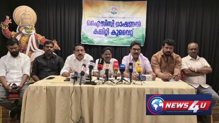 ഒഐസിസി കുവൈത്ത് ‘ഓണപ്പൊലിമ 2026’ സെപ്റ്റംബര്‍ 25-ന്