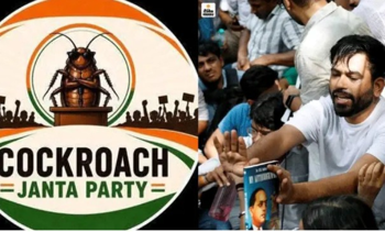 വിദ്യാർത്ഥി പ്രക്ഷോഭങ്ങളിലെ കേസുകൾ പൂർണ്ണമായി റദ്ദാക്കി സുപ്രീം കോടതി ;പ്രതിഷേധ മാർച്ച് ഉപേക്ഷിച്ച് സിജെപി