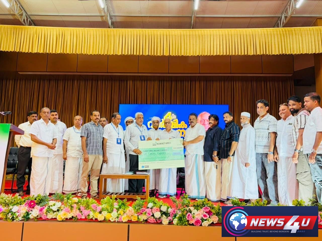 കുവൈത്ത് കെഎംസിസി സോഷ്യല്‍ സെക്യൂരിറ്റി സ്‌കീം വിതരണം ചെയ്തു