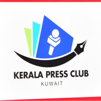 മാധ്യമ സ്ഥാപനത്തിന് നേരെയുള്ള അതിക്രമം;കേരള പ്രസ് ക്ലബ് കുവൈത്ത് പ്രതിഷേധിച്ചു