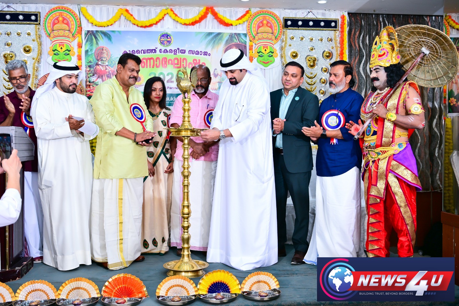 കുവൈത്ത് കേരളീയ സമാജം ഓണാഘോഷം നടത്തി