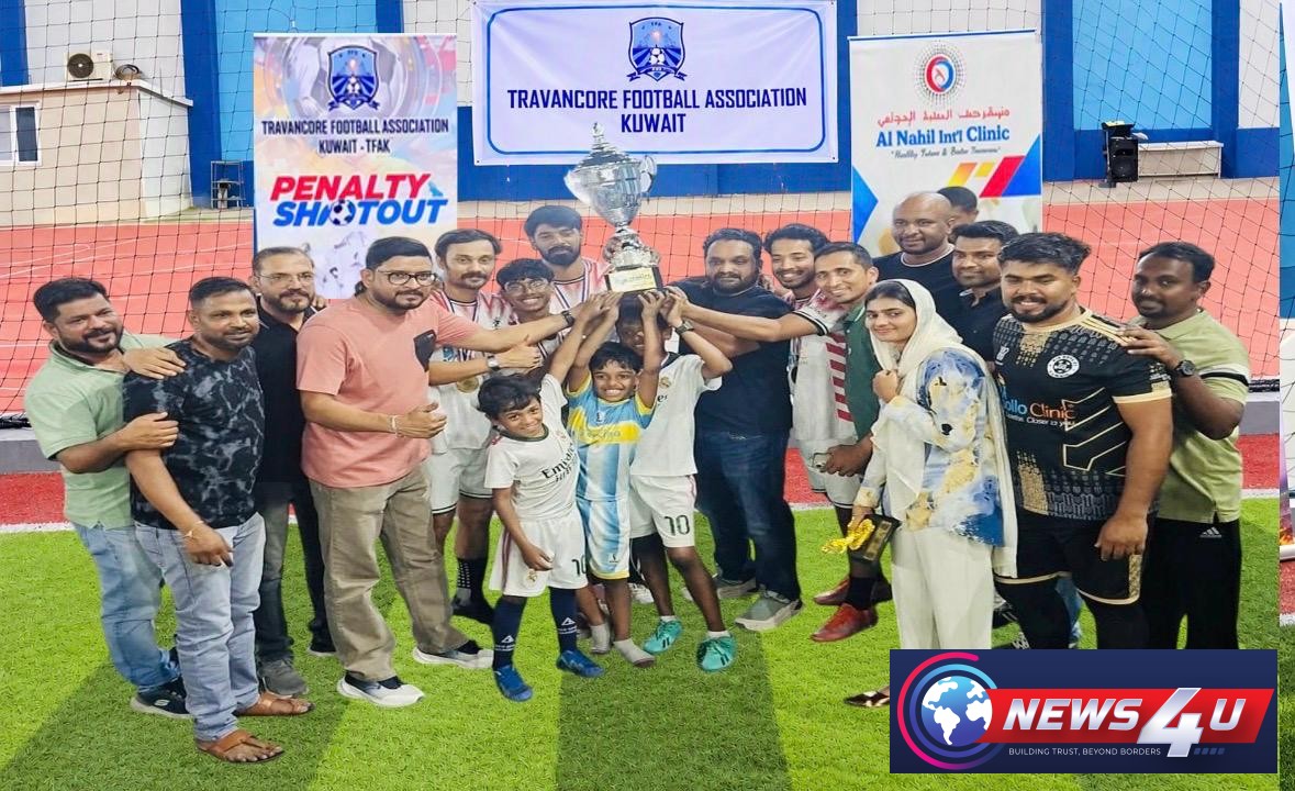 ടിഫാക്ക് പെനാൽറ്റി ഷൂട്ടൗട്ട് മത്സരം സംഘടിപ്പിച്ചു