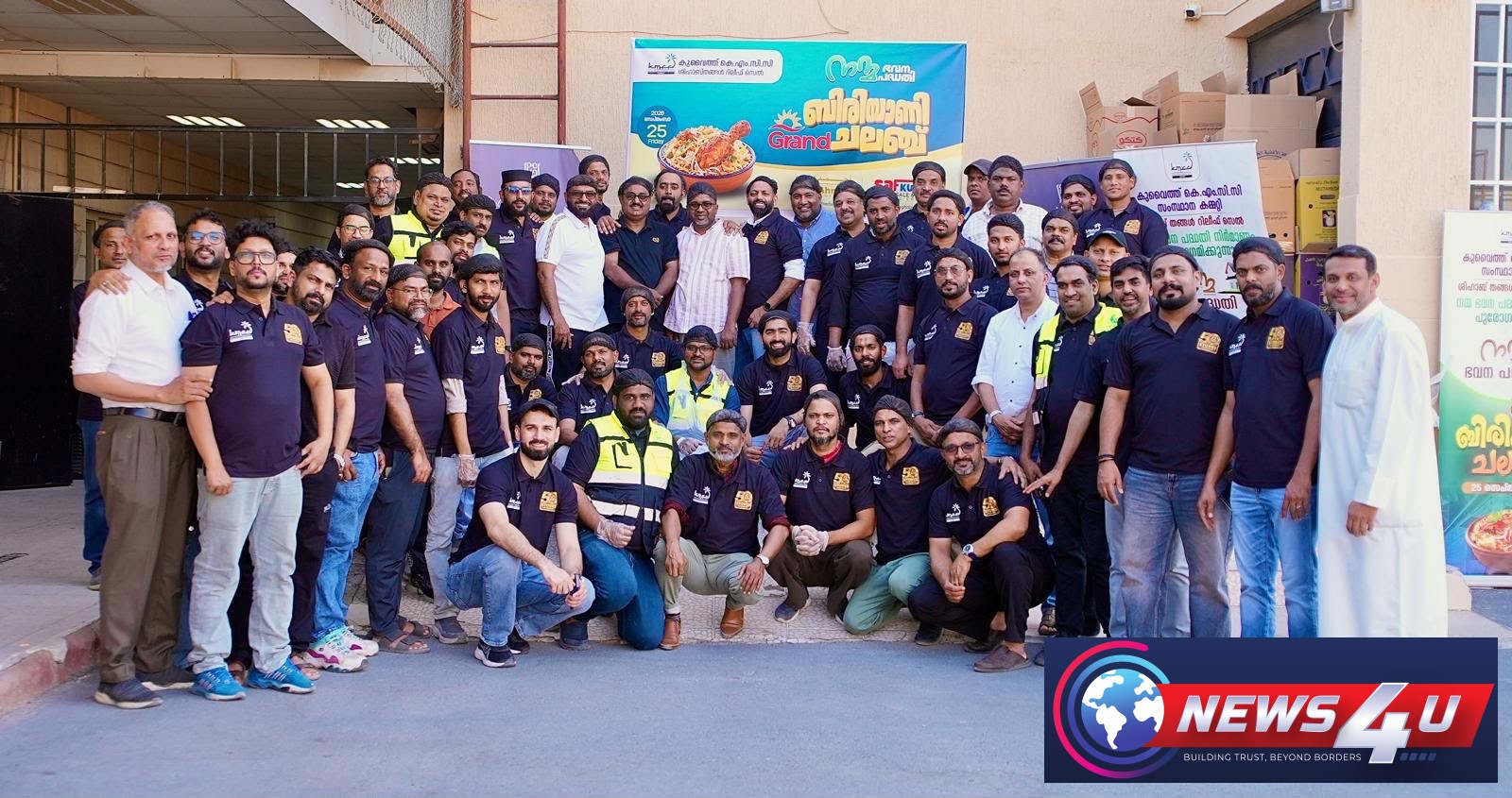 ‘നന്മ ഭവന’ പദ്ധതിയ്ക് വേണ്ടി കെഎംസിസി -ഗ്രാൻഡ് ബിരിയാണി ചലഞ്ച്;3,500 ഭക്ഷണപ്പൊതികൾ വിതരണം ചെയ്തു