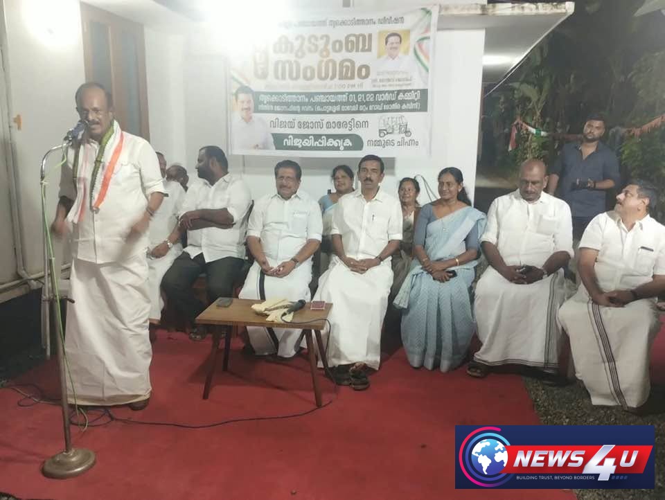 കയ്യാങ്കളിവിവാദം യുഡിഎഫിന് തിരിച്ചടിയായി ; ചിറയിന്‍കീഴ് അഞ്ചുതെങ്ങ് ഡിവിഷന്‍ പിടിച്ചെടുത്ത് എല്‍ഡിഎഫ്