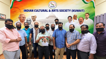 ജനാധിപത്യ കശാപ്പിനെതിരെ ഇൻകാസ് കുവൈത്തിന്റെ പ്രതിഷേധം
