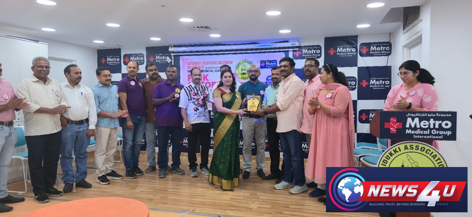കുവൈത്തിൽ IAK വനിതാ വേദി സ്തനാർബുദ ബോധവൽക്കരണ സെമിനാർ സംഘടിപ്പിച്ചു